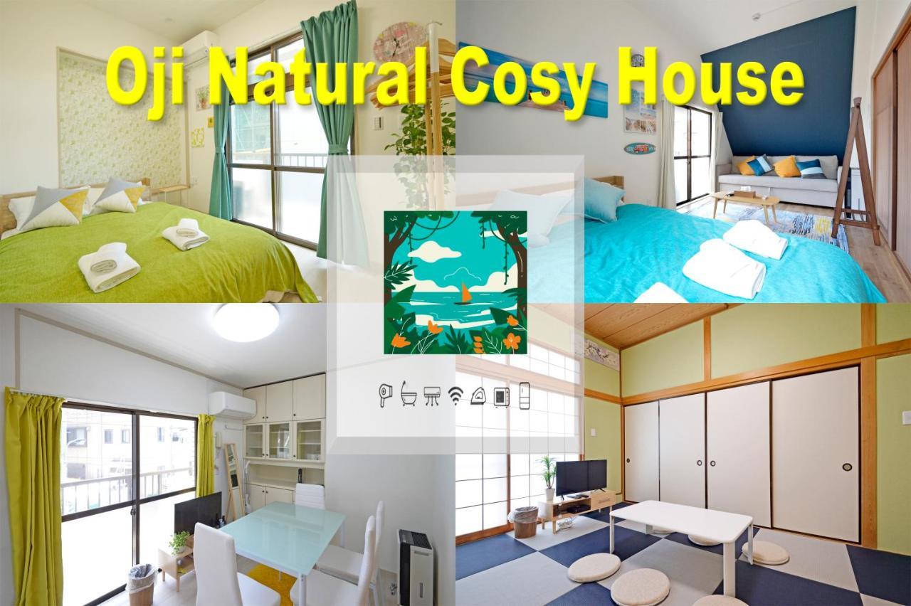 טוקיו Oji Natural Cosy House מראה חיצוני תמונה